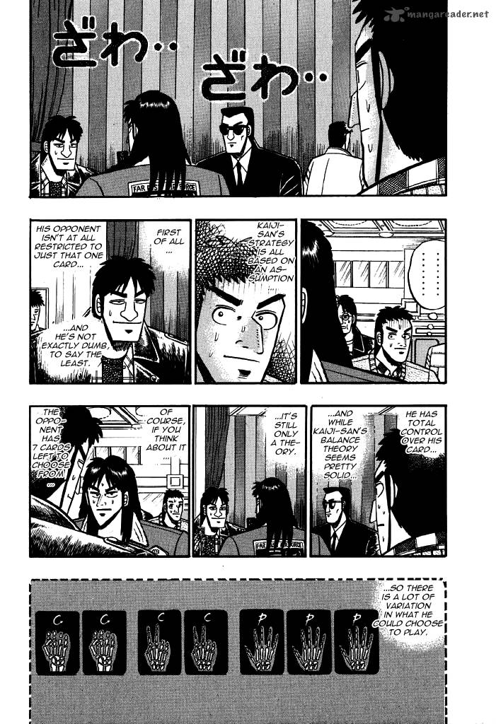 Kaiji 14 2