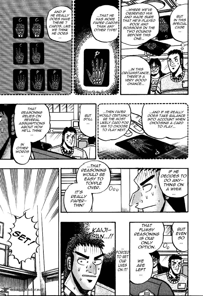 Kaiji 14 3