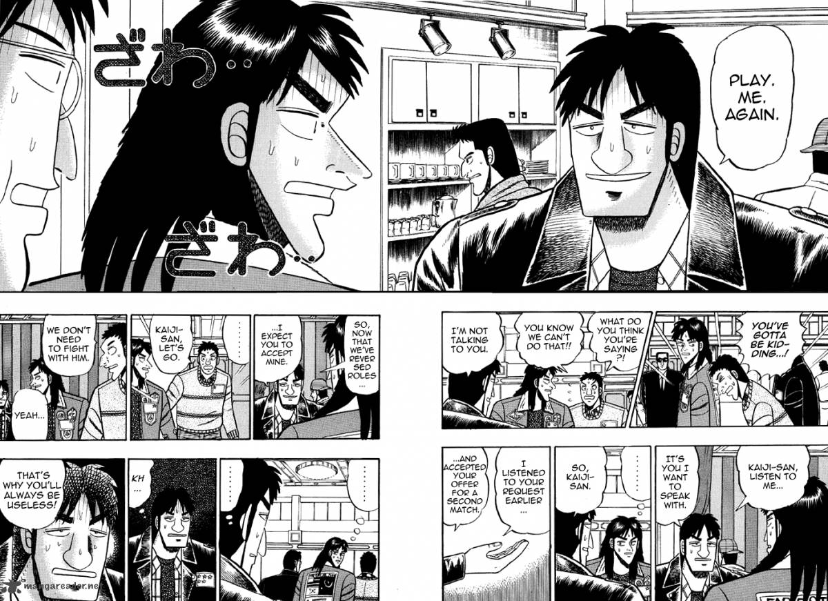 Kaiji 15 11