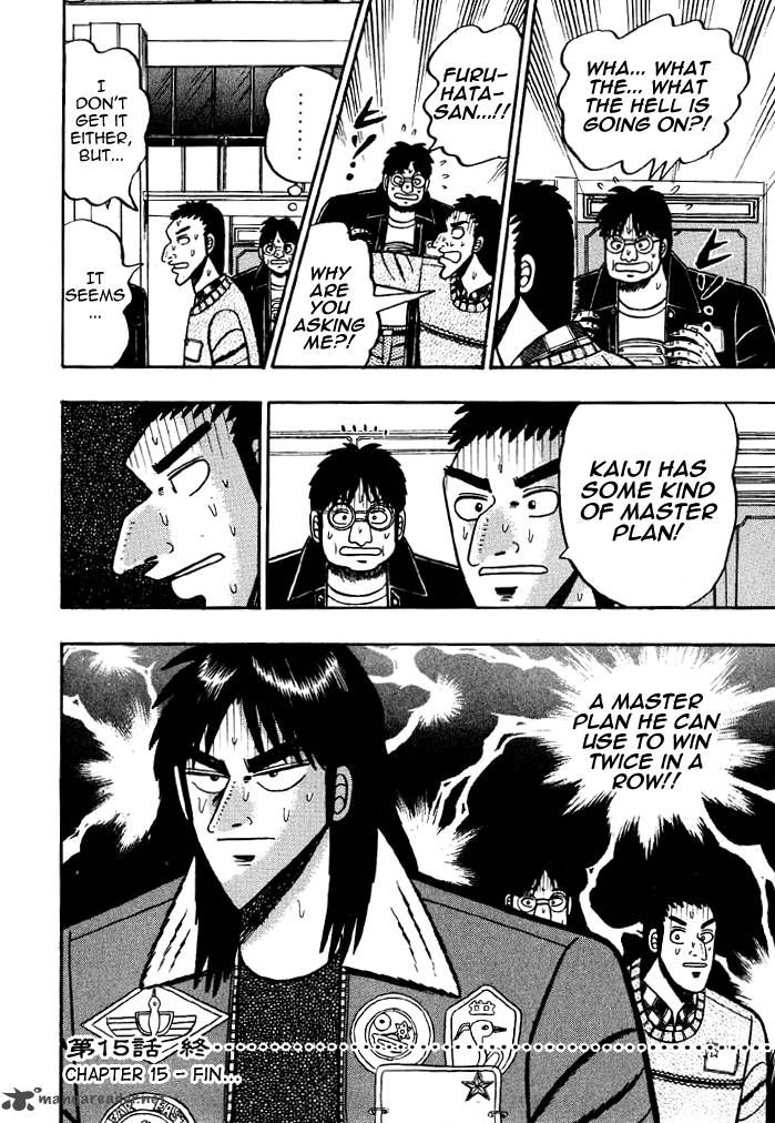 Kaiji 15 16