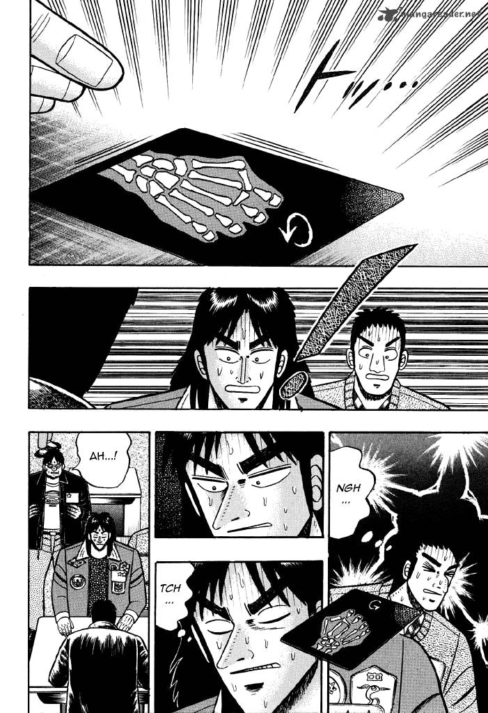 Kaiji 15 7