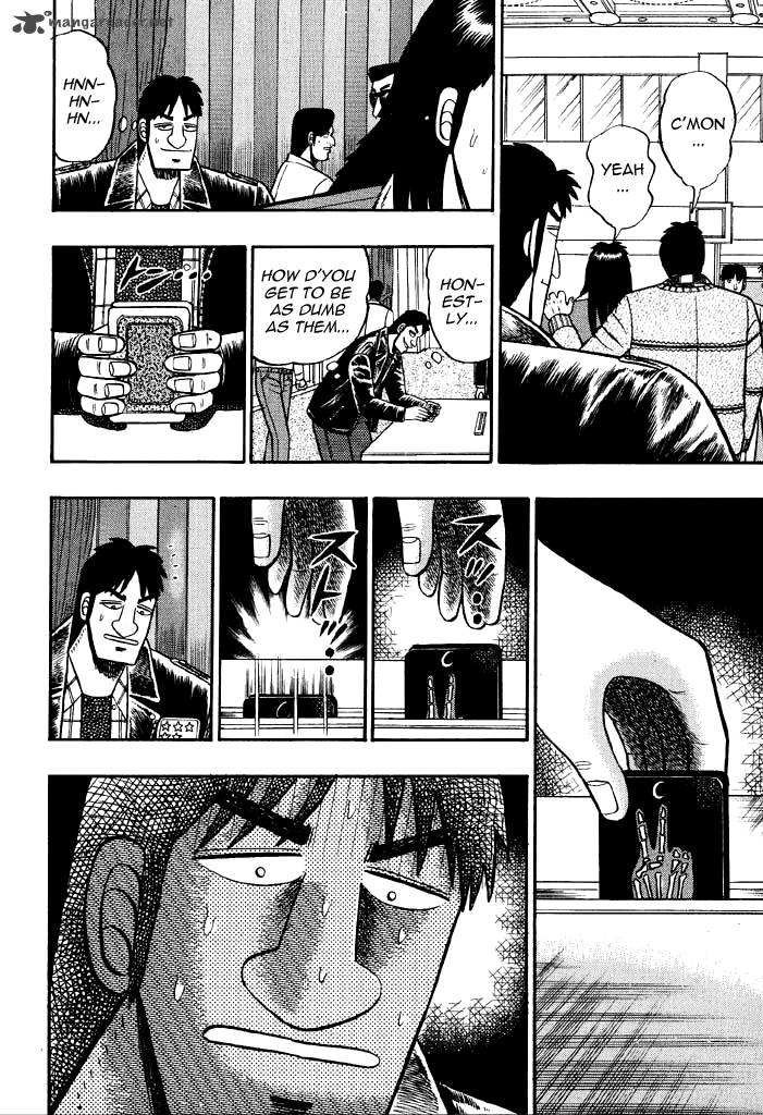 Kaiji 15 9