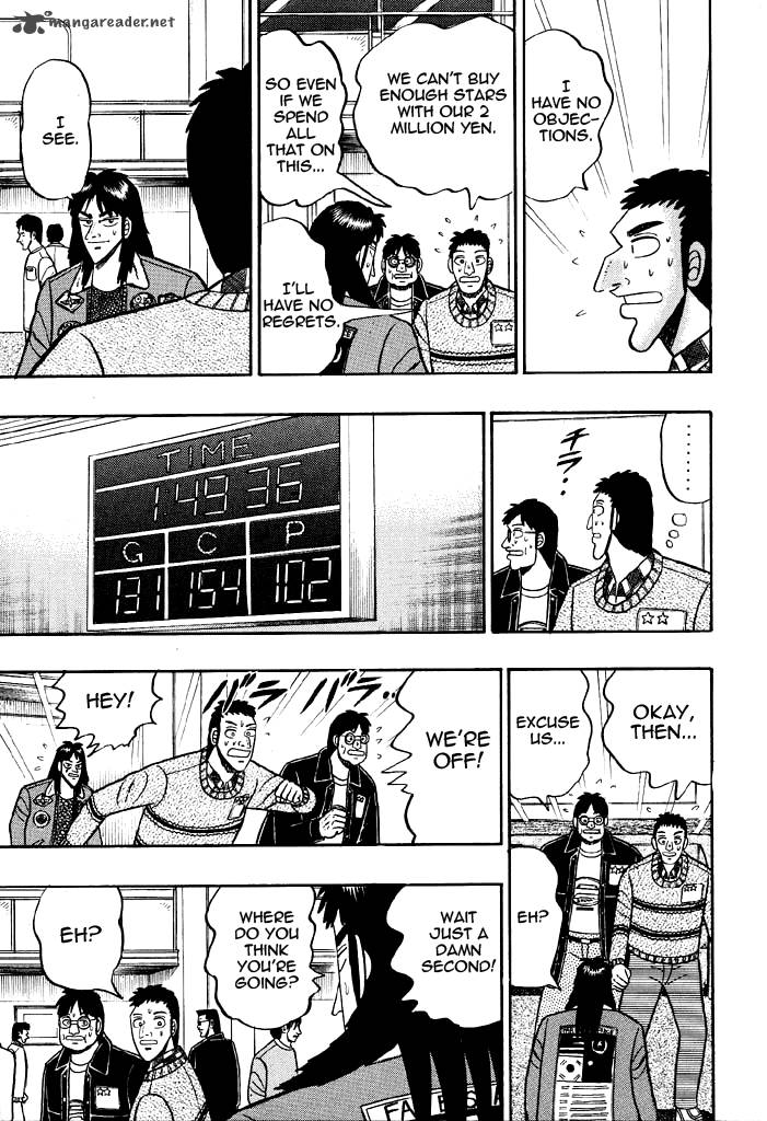 Kaiji 19 8