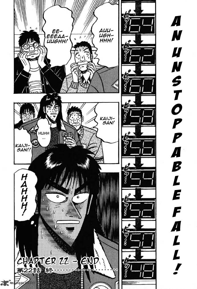 Kaiji 22 19