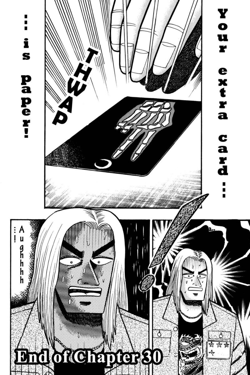 Kaiji 30 16