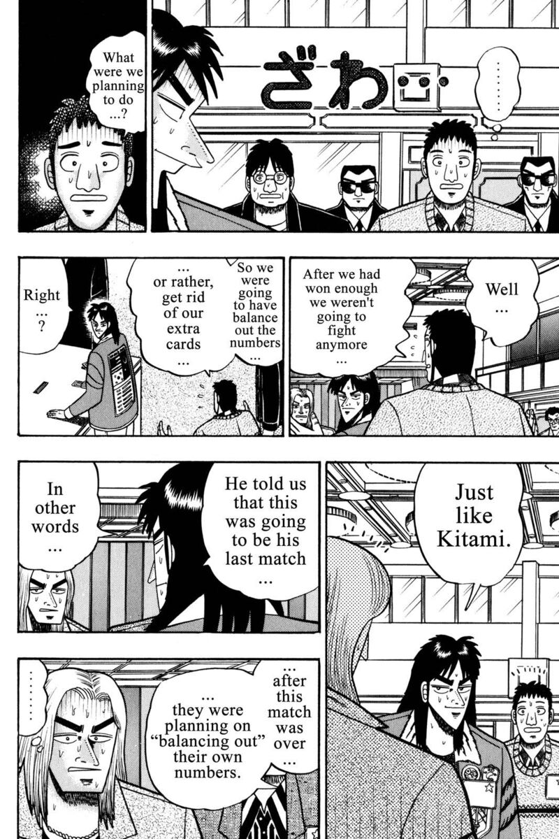 Kaiji 30 3