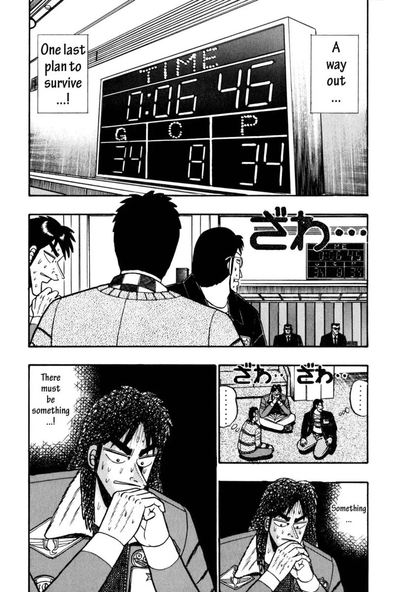 Kaiji 42 17