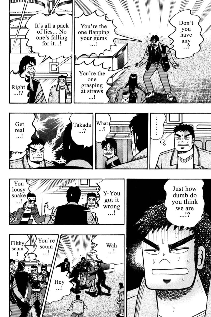 Kaiji 42 2