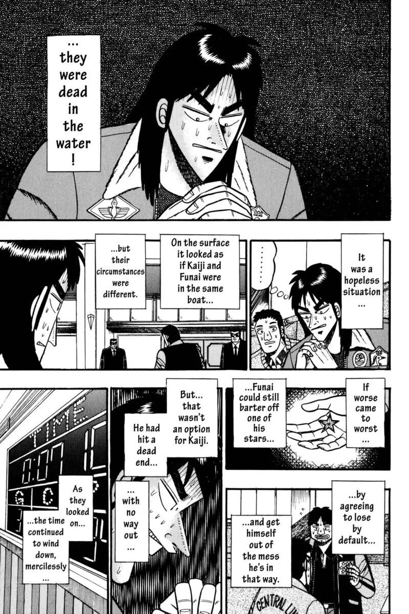 Kaiji 42 7