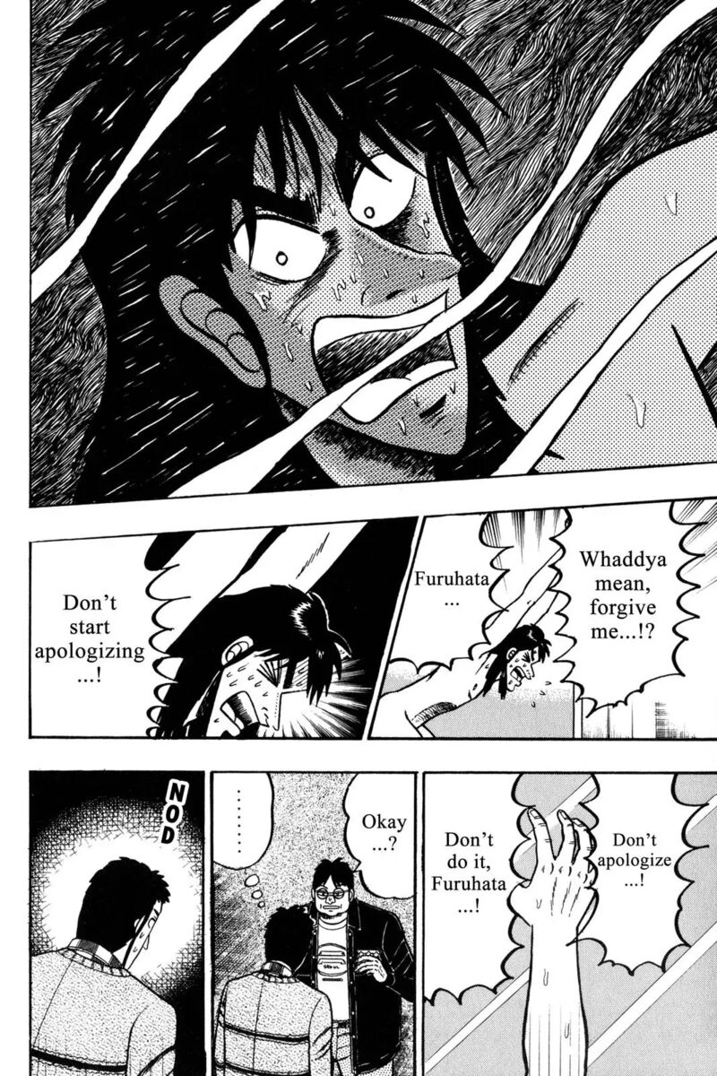 Kaiji 51 13