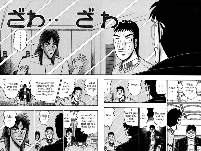 Kaiji 51 2