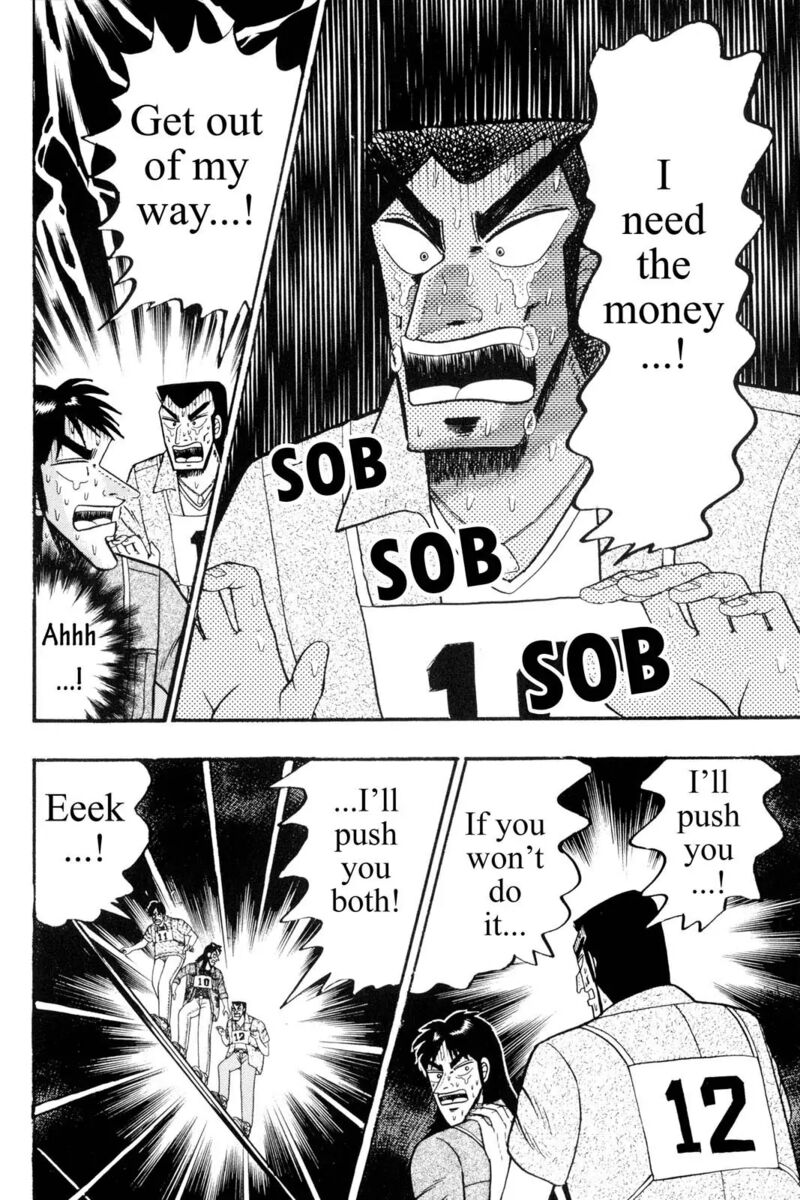 Kaiji 67 5