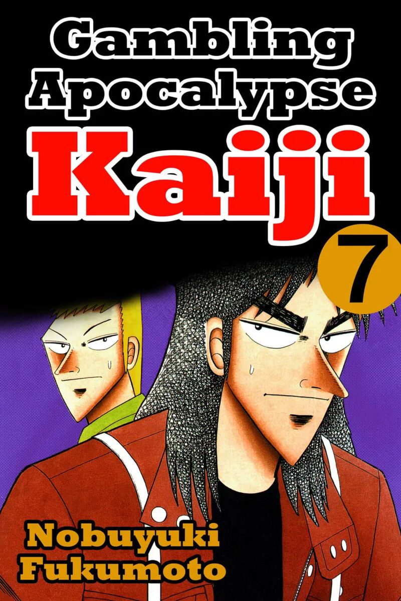 Kaiji 71 1