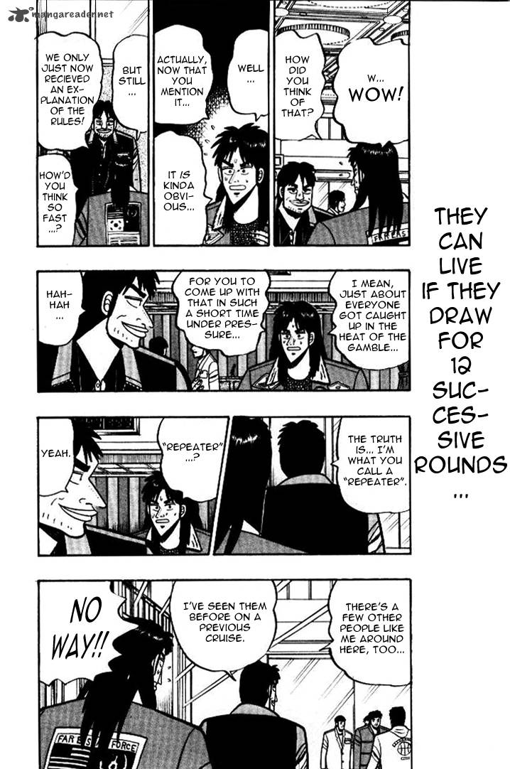 Kaiji 8 2