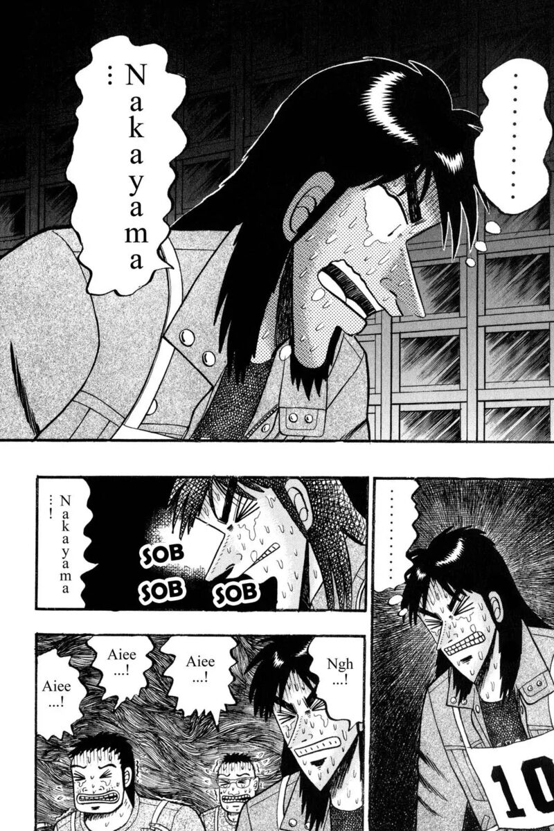 Kaiji 81 5