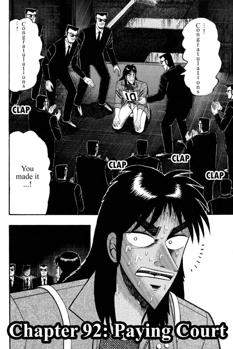 Kaiji 92 2