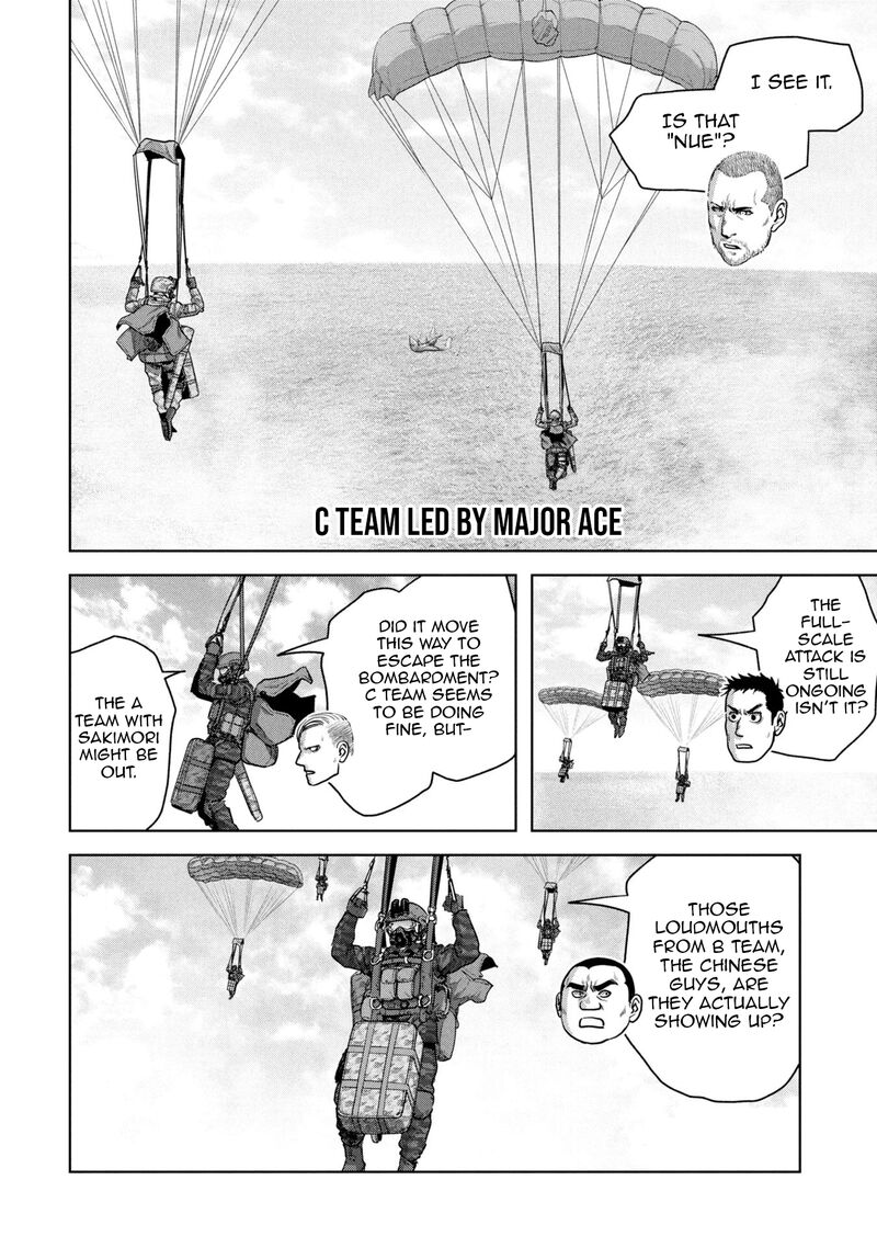 Kaijuu Jieitai Task Force For Paranormal Disaster Management 65 19