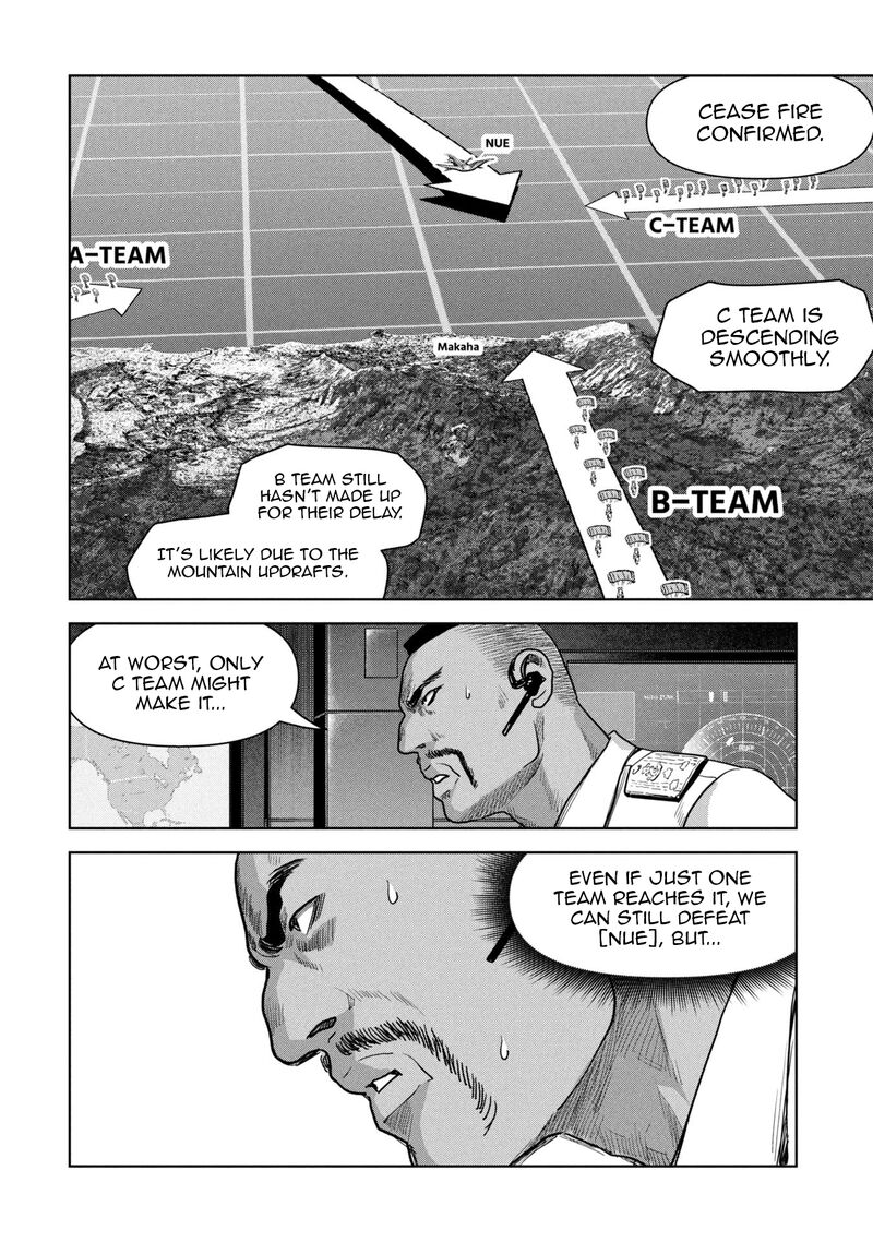 Kaijuu Jieitai Task Force For Paranormal Disaster Management 65 23