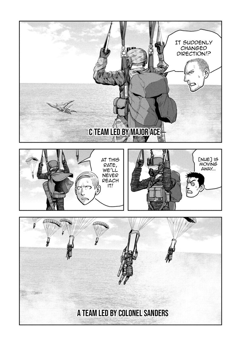 Kaijuu Jieitai Task Force For Paranormal Disaster Management 65 35