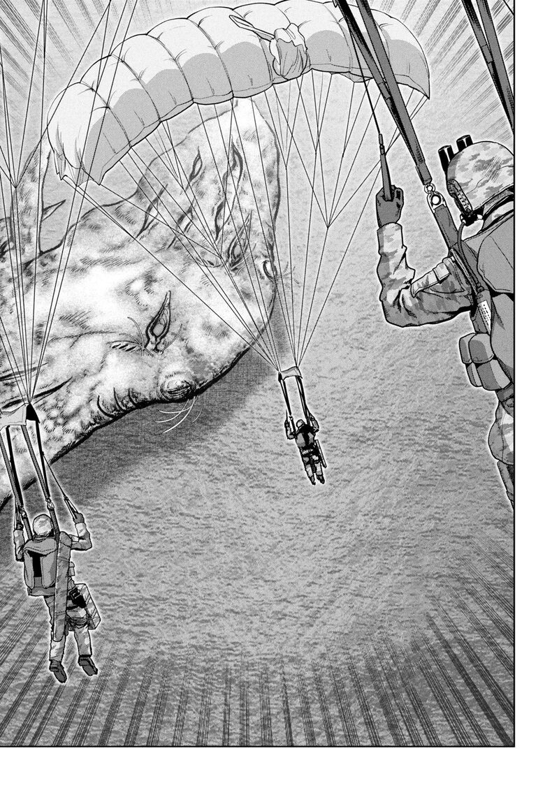 Kaijuu Jieitai Task Force For Paranormal Disaster Management 65 40