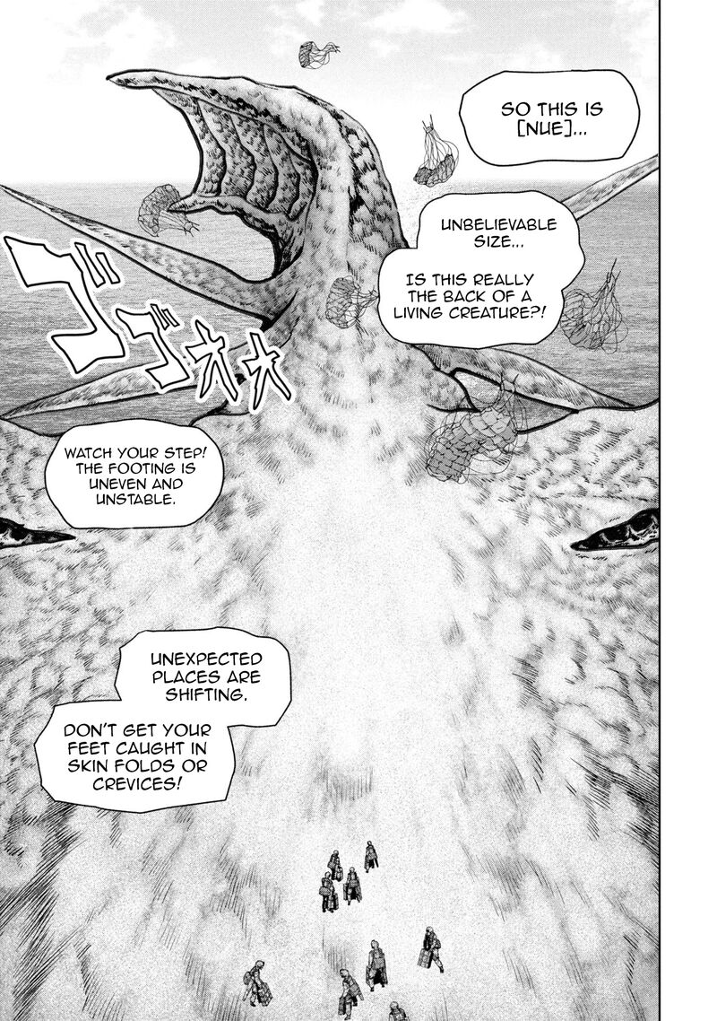 Kaijuu Jieitai Task Force For Paranormal Disaster Management 65 50