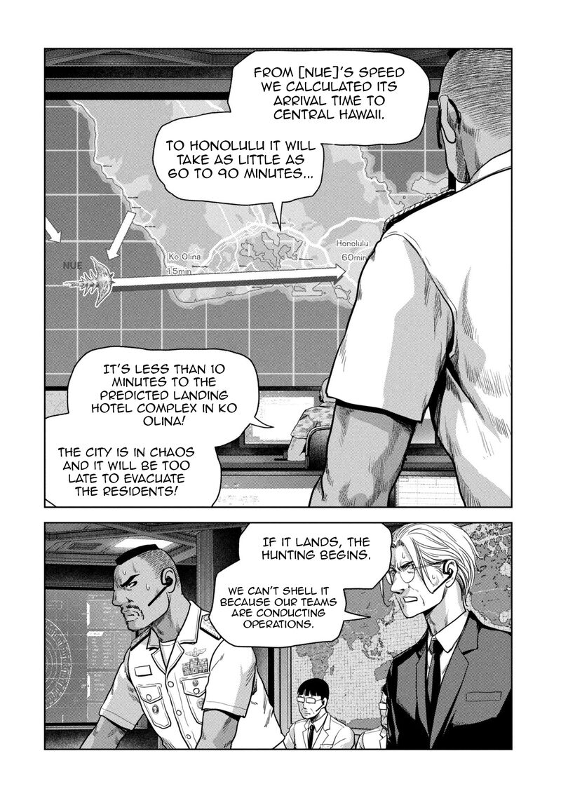 Kaijuu Jieitai Task Force For Paranormal Disaster Management 65 60