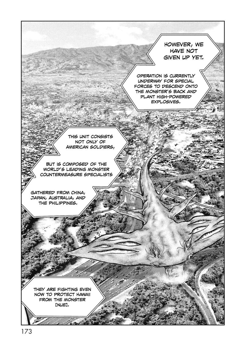 Kaijuu Jieitai Task Force For Paranormal Disaster Management 69 12