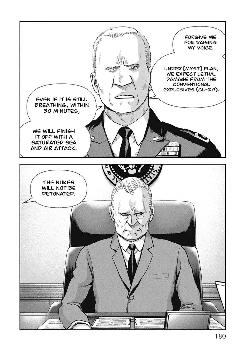 Kaijuu Jieitai Task Force For Paranormal Disaster Management 69 19