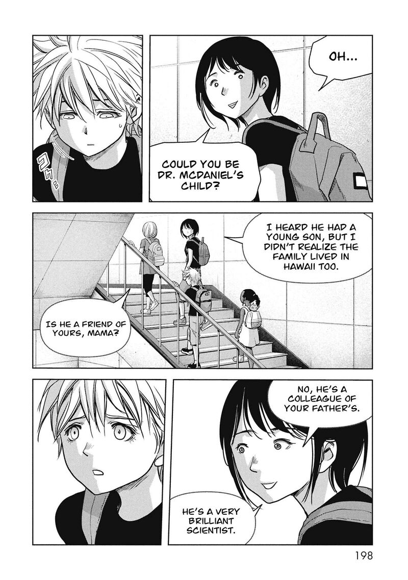 Kaijuu Jieitai Task Force For Paranormal Disaster Management 69 37