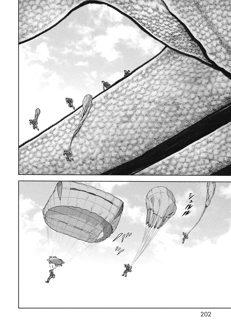 Kaijuu Jieitai Task Force For Paranormal Disaster Management 69 41