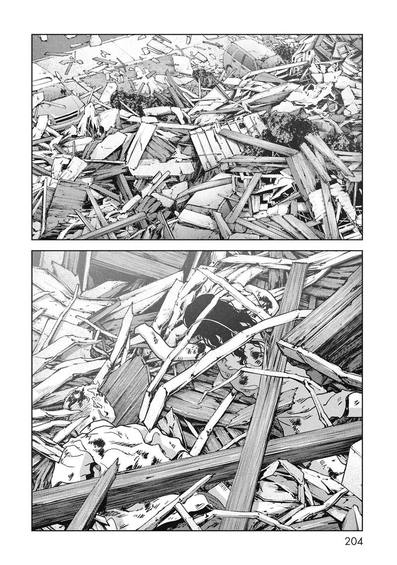 Kaijuu Jieitai Task Force For Paranormal Disaster Management 69 43