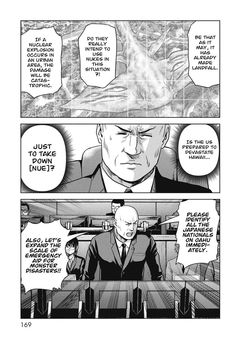 Kaijuu Jieitai Task Force For Paranormal Disaster Management 69 8