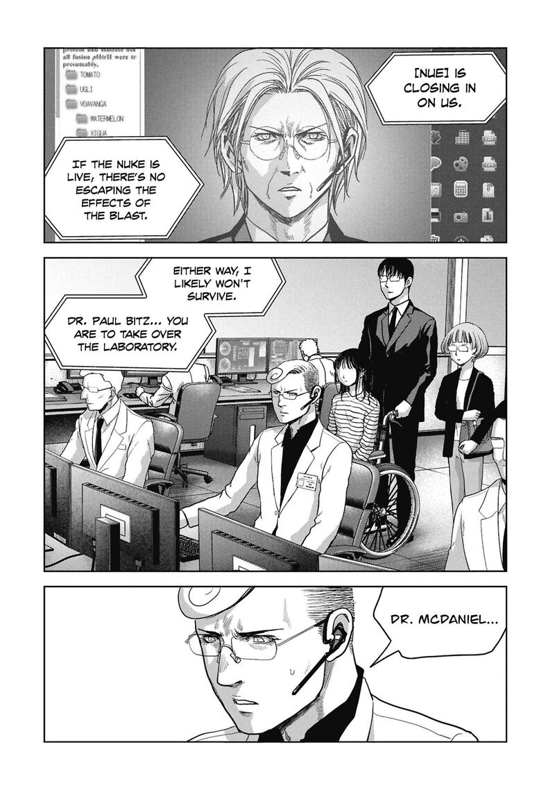 Kaijuu Jieitai Task Force For Paranormal Disaster Management 72 16