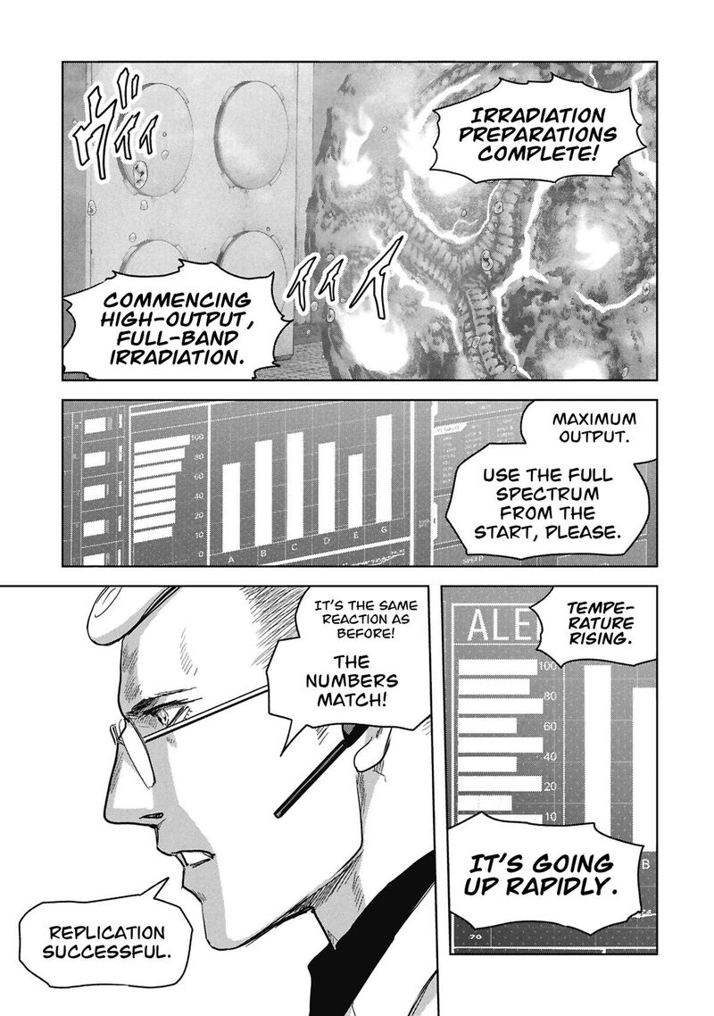 Kaijuu Jieitai Task Force For Paranormal Disaster Management 72 21