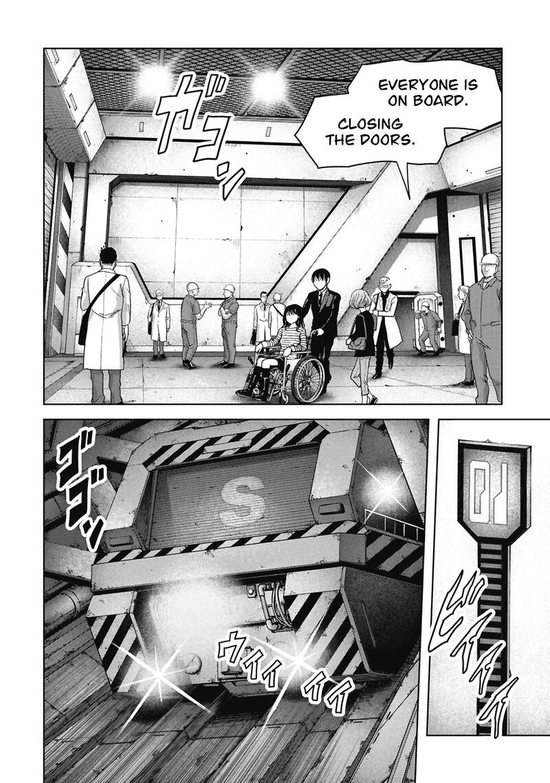 Kaijuu Jieitai Task Force For Paranormal Disaster Management 72 24