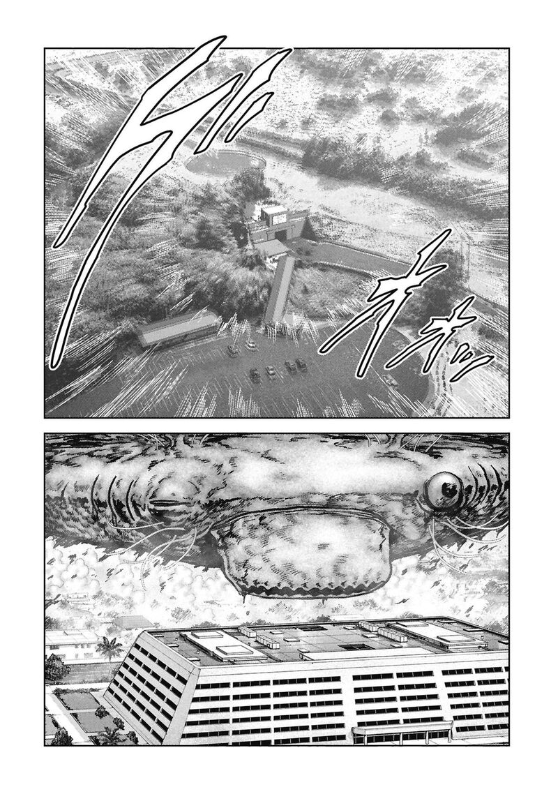Kaijuu Jieitai Task Force For Paranormal Disaster Management 72 50