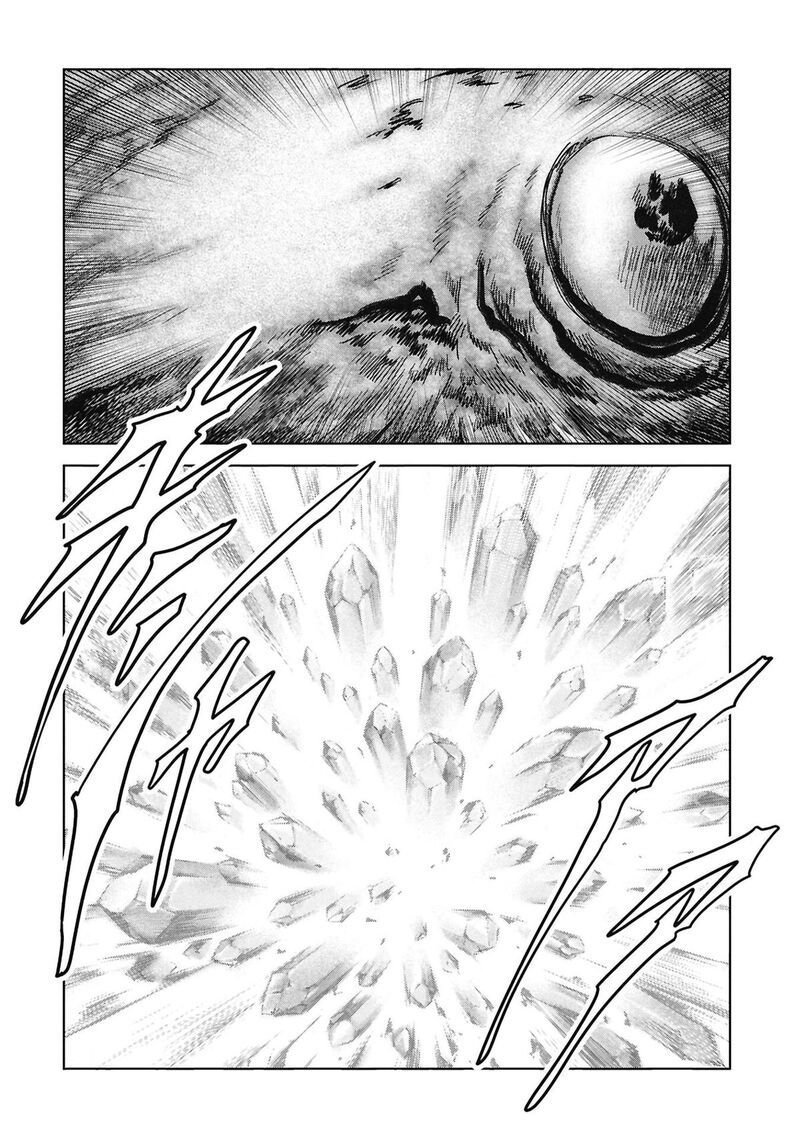 Kaijuu Jieitai Task Force For Paranormal Disaster Management 72 55