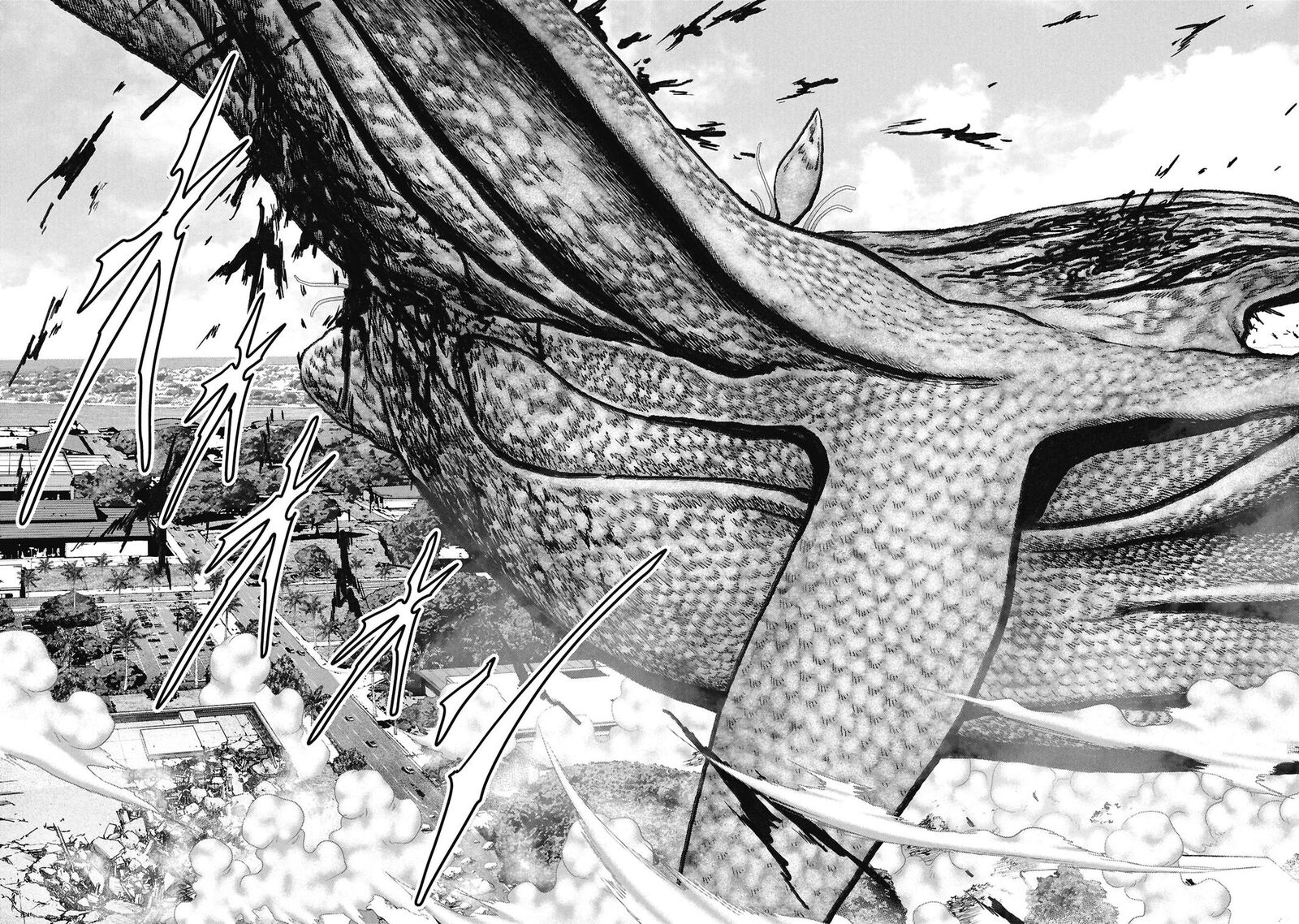 Kaijuu Jieitai Task Force For Paranormal Disaster Management 72 57