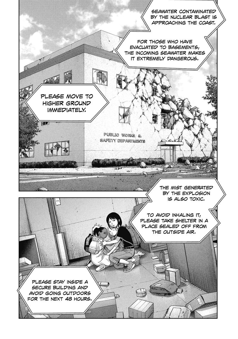 Kaijuu Jieitai Task Force For Paranormal Disaster Management 73 15