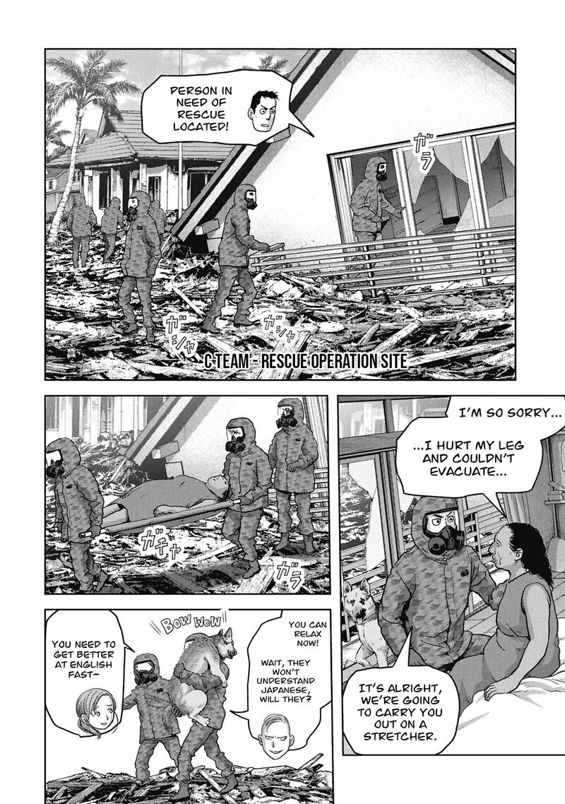 Kaijuu Jieitai Task Force For Paranormal Disaster Management 73 42