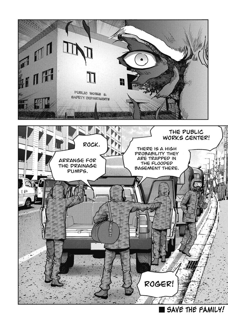 Kaijuu Jieitai Task Force For Paranormal Disaster Management 73 50