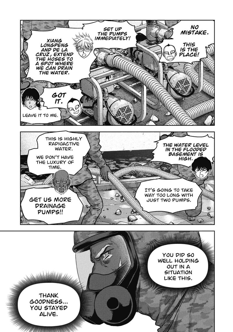 Kaijuu Jieitai Task Force For Paranormal Disaster Management 73 57