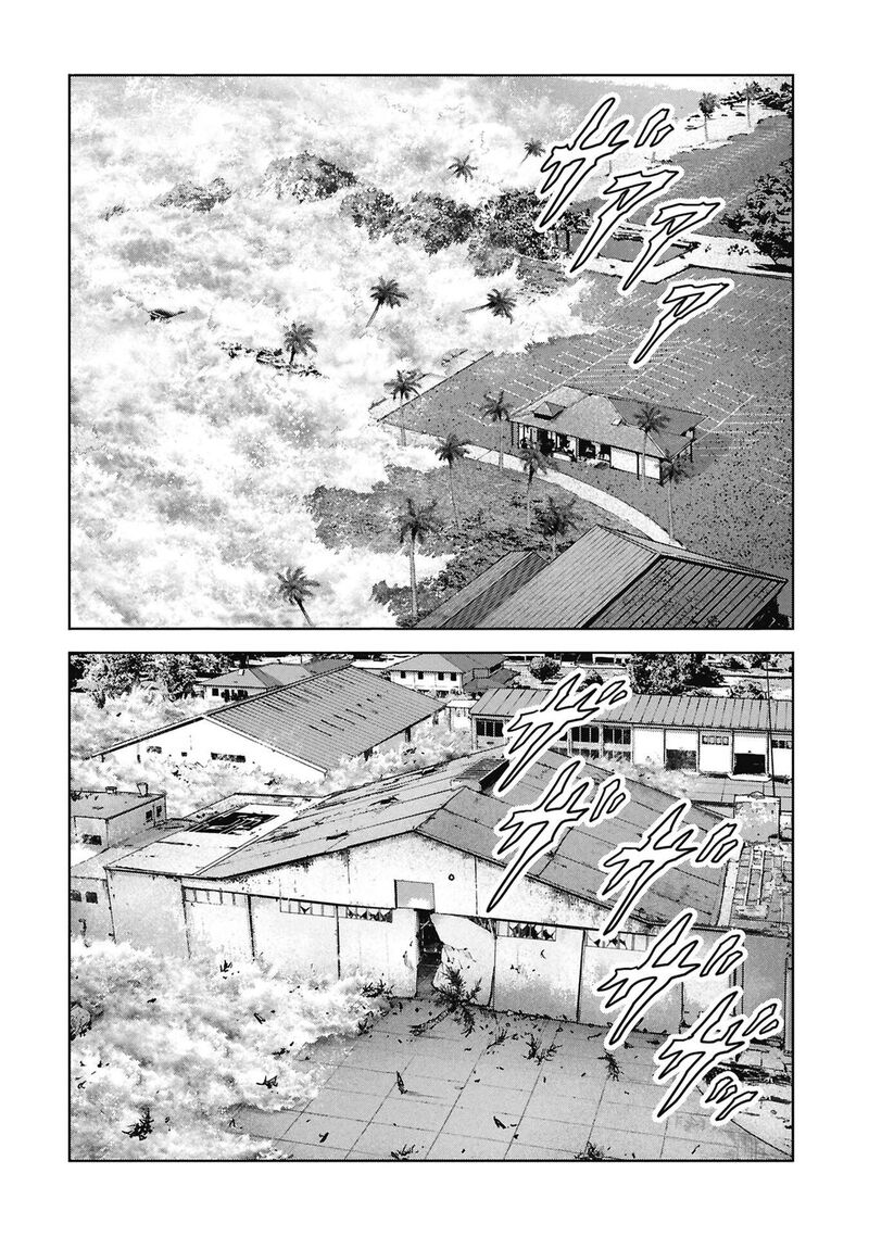 Kaijuu Jieitai Task Force For Paranormal Disaster Management 73 7
