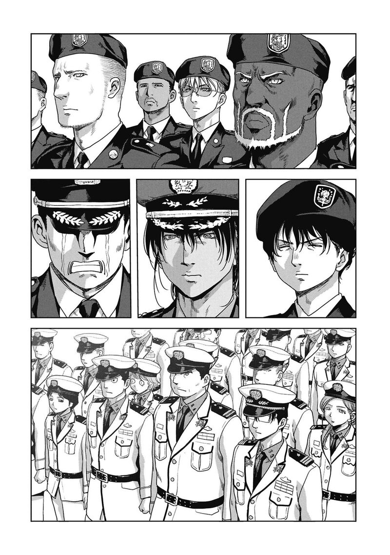 Kaijuu Jieitai Task Force For Paranormal Disaster Management 73 80