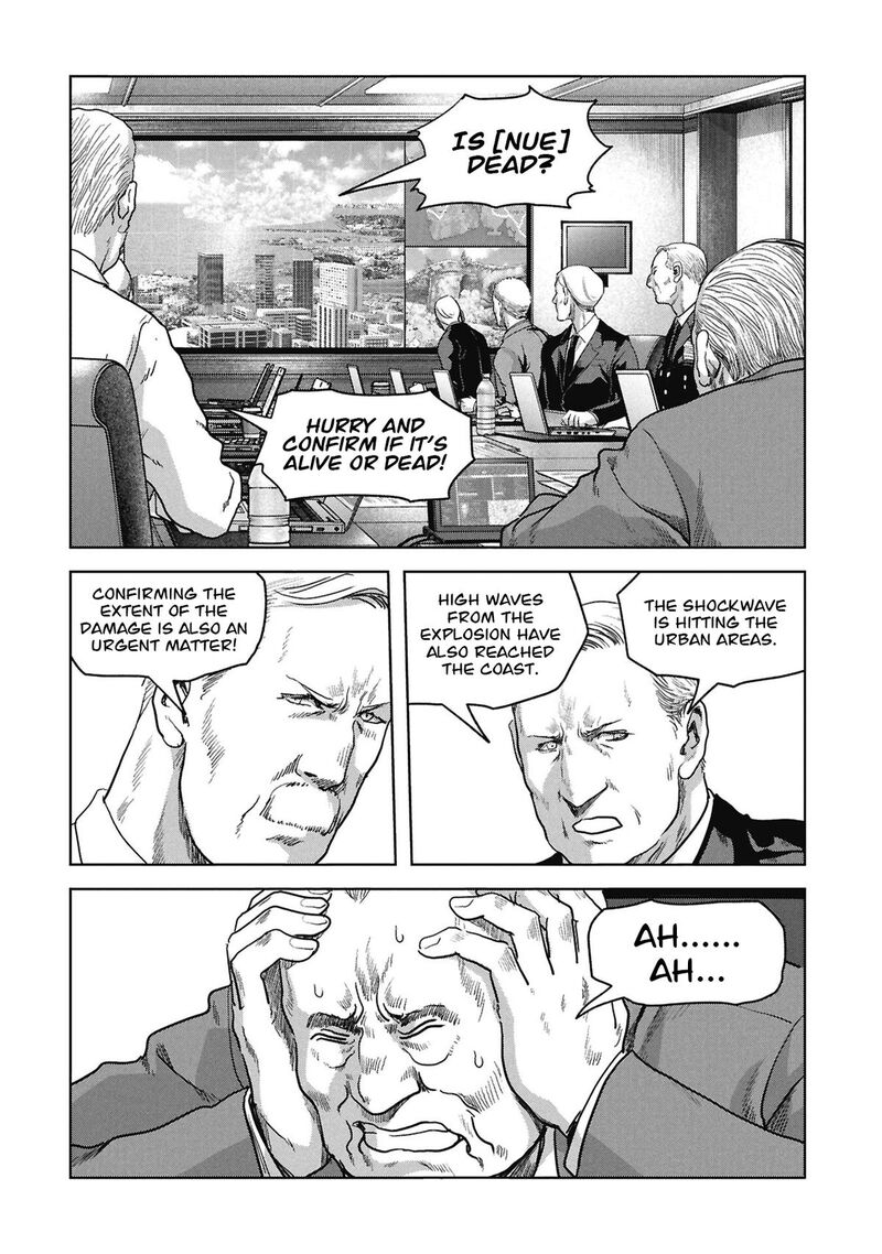 Kaijuu Jieitai Task Force For Paranormal Disaster Management 73 9
