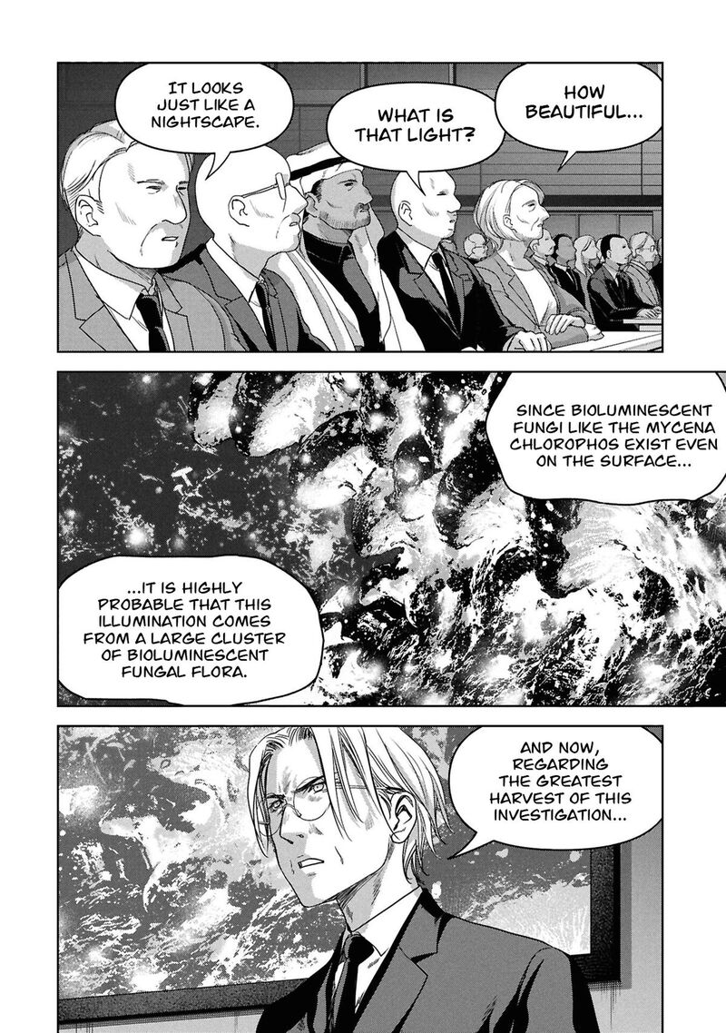 Kaijuu Jieitai Task Force For Paranormal Disaster Management 74 10
