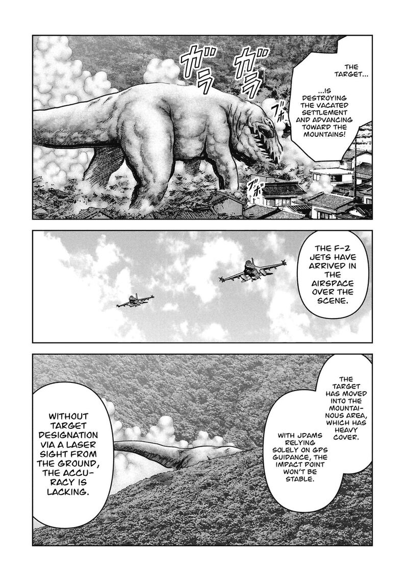 Kaijuu Jieitai Task Force For Paranormal Disaster Management 74 26