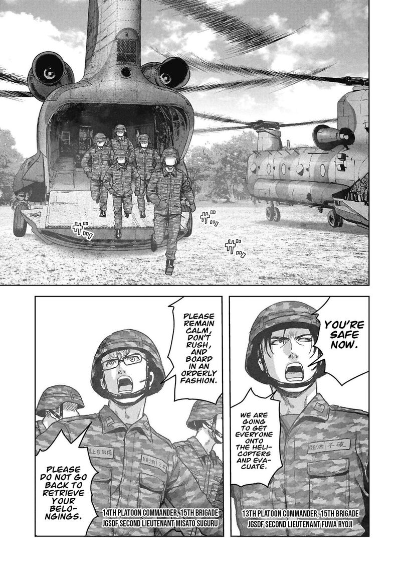 Kaijuu Jieitai Task Force For Paranormal Disaster Management 74 37