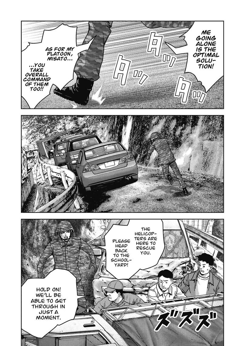 Kaijuu Jieitai Task Force For Paranormal Disaster Management 74 39