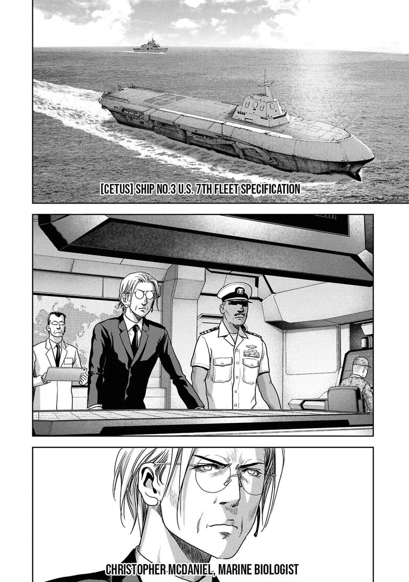 Kaijuu Jieitai Task Force For Paranormal Disaster Management 74 4